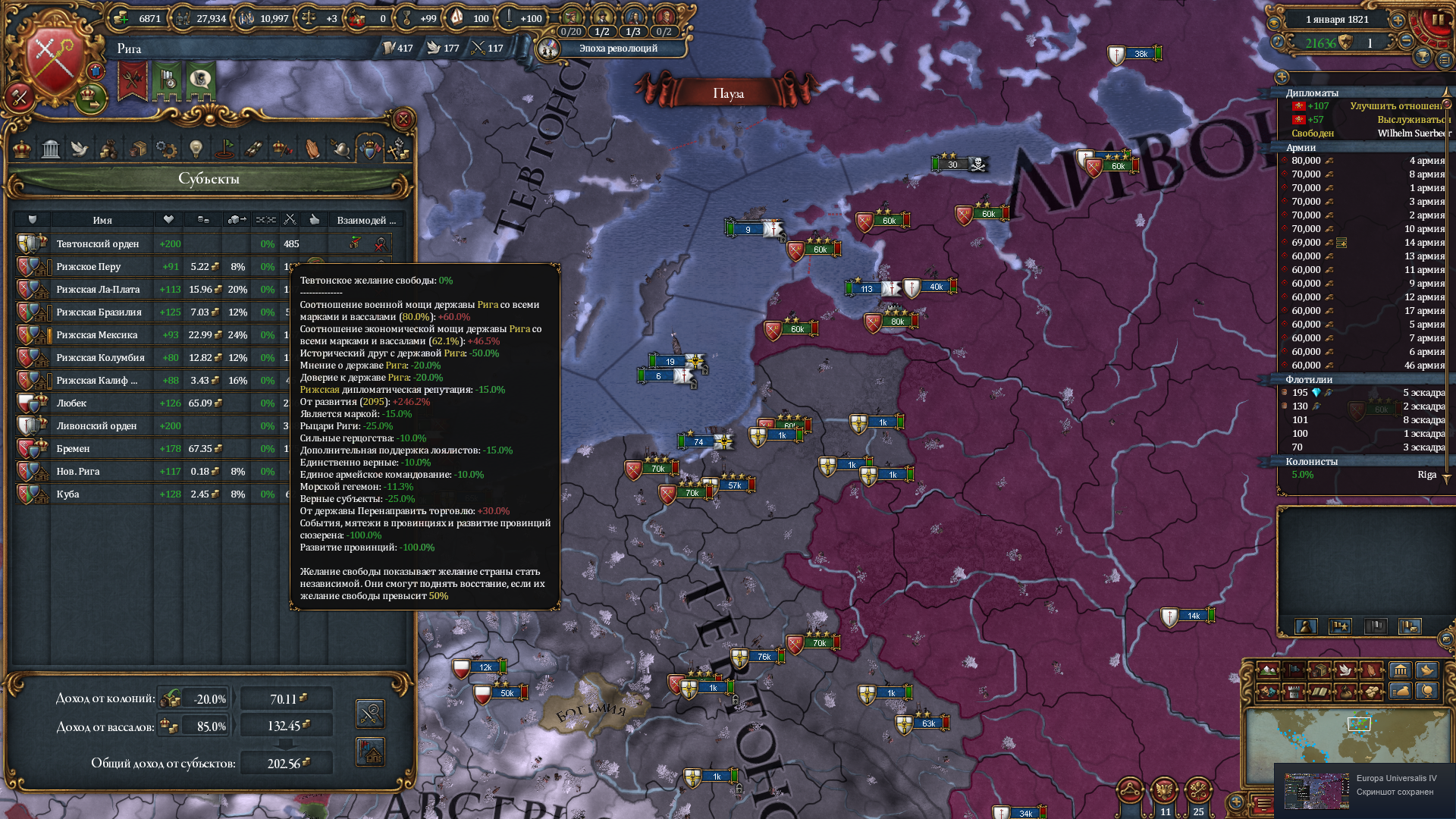 eu4-8.png