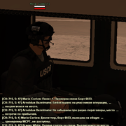 uscg4