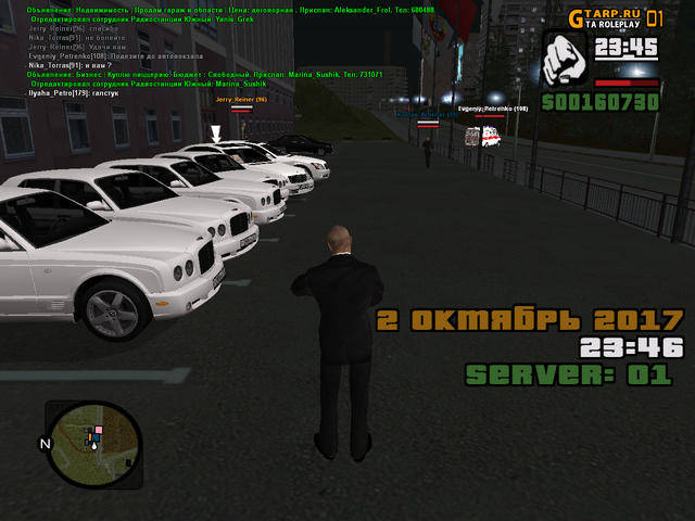 cr mp 054.png
