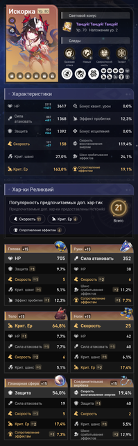1709223175479