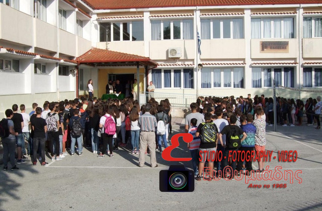 POSTSEP1150 COPY