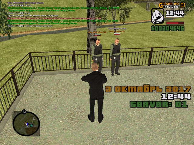cr mp 088.png