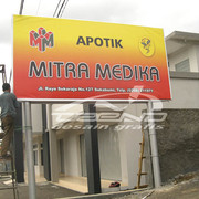 OutDoor2