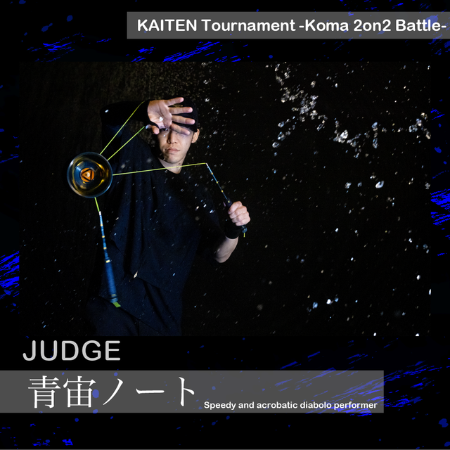 JUDGE