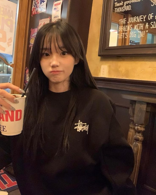 Aiko