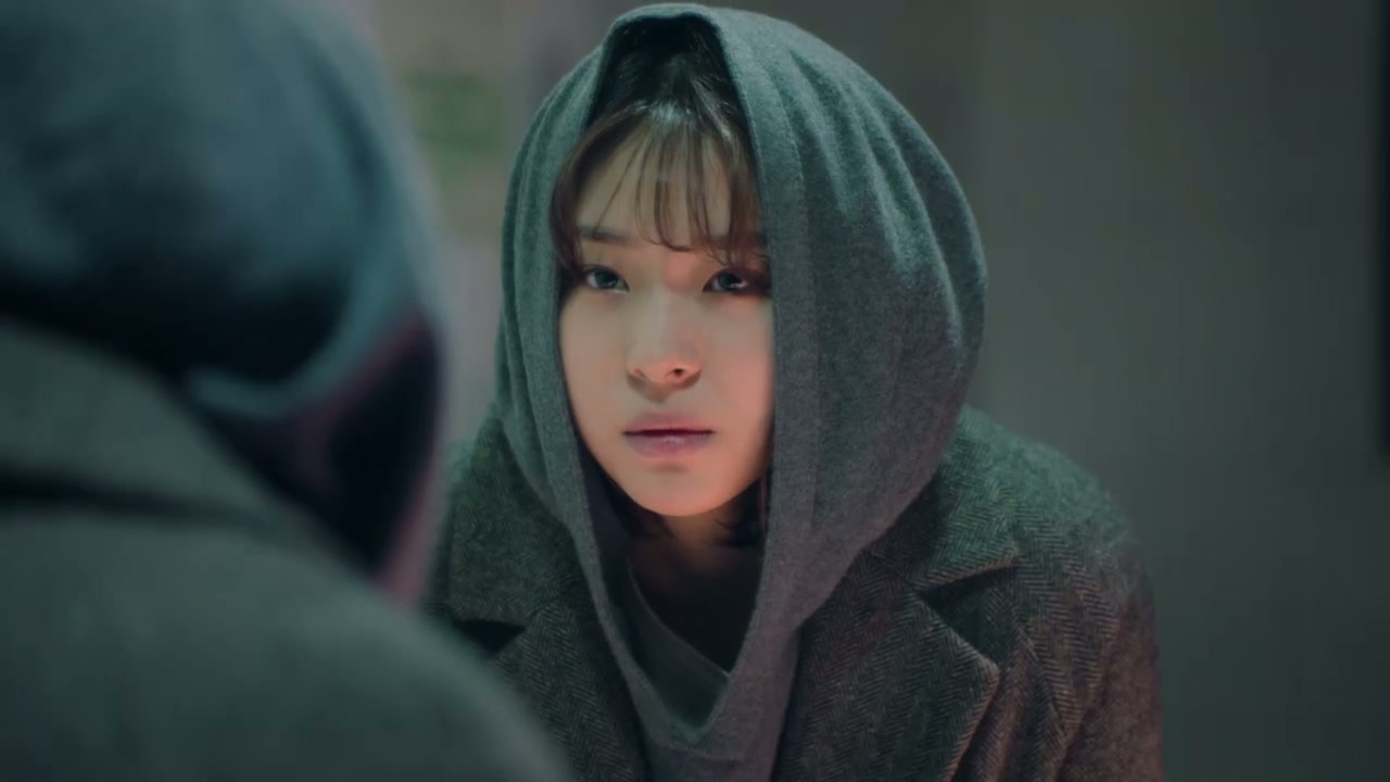 Legal High aka Rigalhai Screenshot