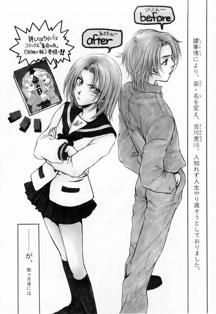 DLRAW-NET-008