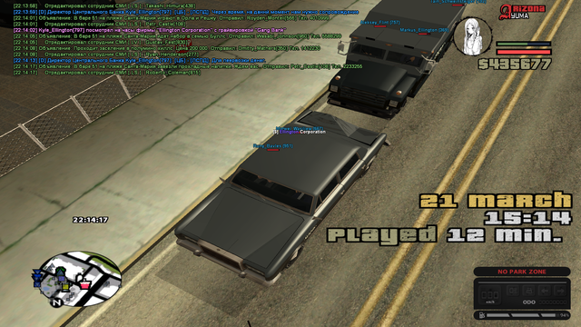 sa-mp-015.png