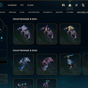 x11