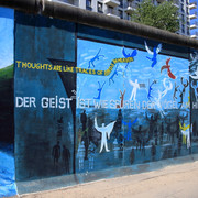 IMG-6139