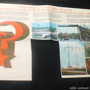 IMG-4527