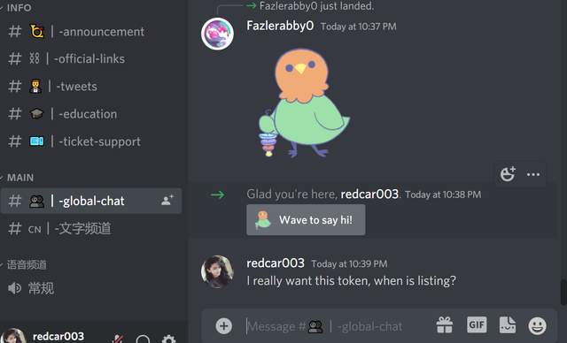 Screenshot-7