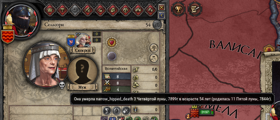 ck2-1