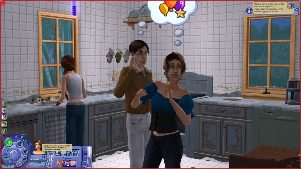 Sims2-EP9-RPC-2022-04-17-12-45-33.jpg