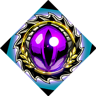 Trophee