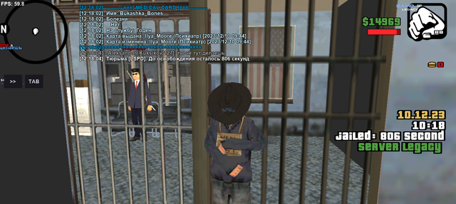 Screenshot-20231210-121805