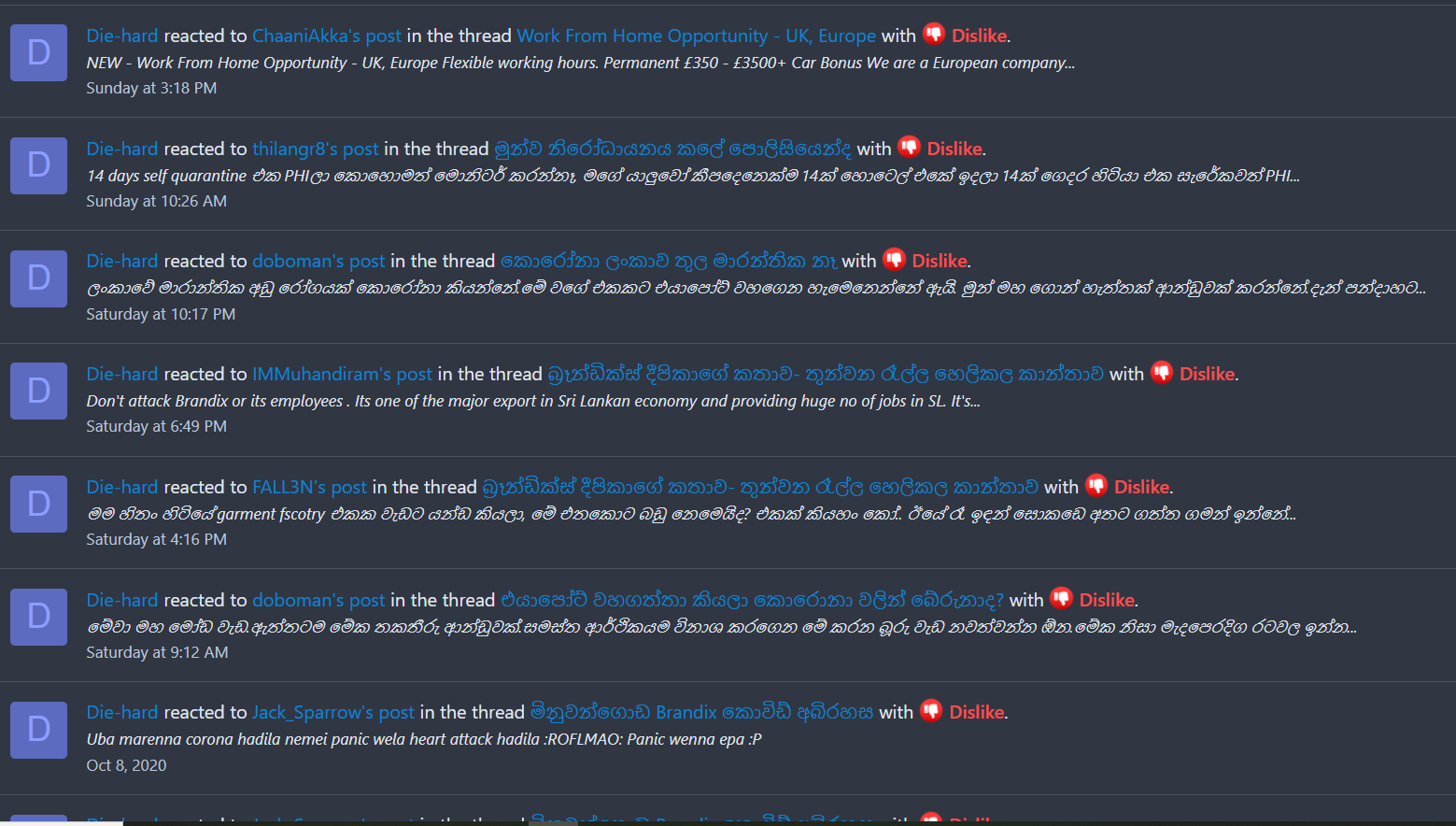 wahala3.png