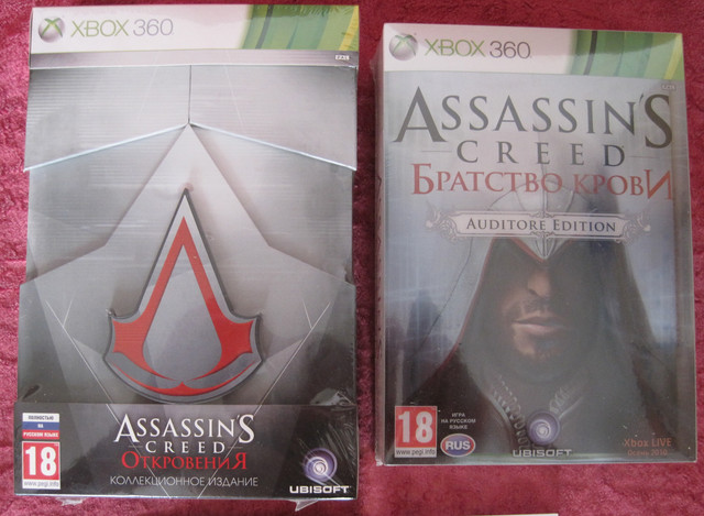 assassins 2