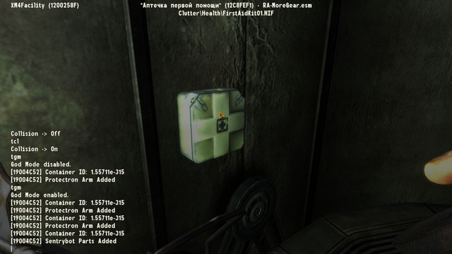 Screen-Shot1251