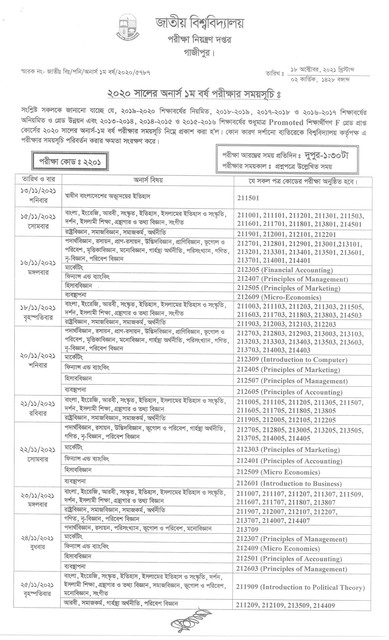 Nu-Honours-1st-Year-Routine-2021-01