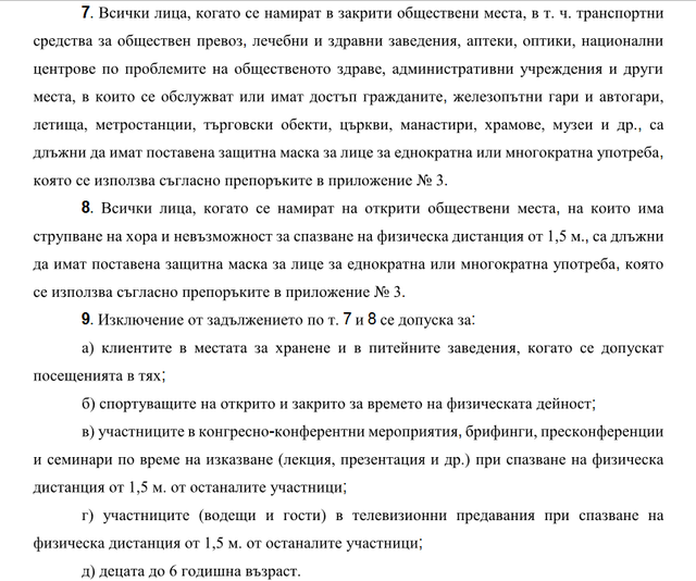 1-02