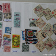 IMG-3491