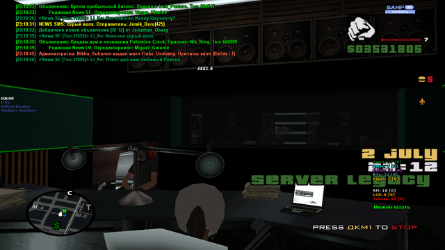 sa-mp-863.png