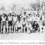 1933