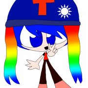 Taiwan-Teyon