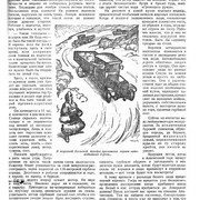 1-05