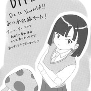 84