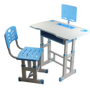 Study-Table-Blue-1