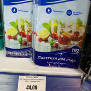 IMG-20210331-WA0101