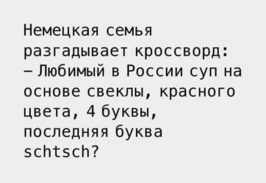 143407782-10224510110435263-580805332423
