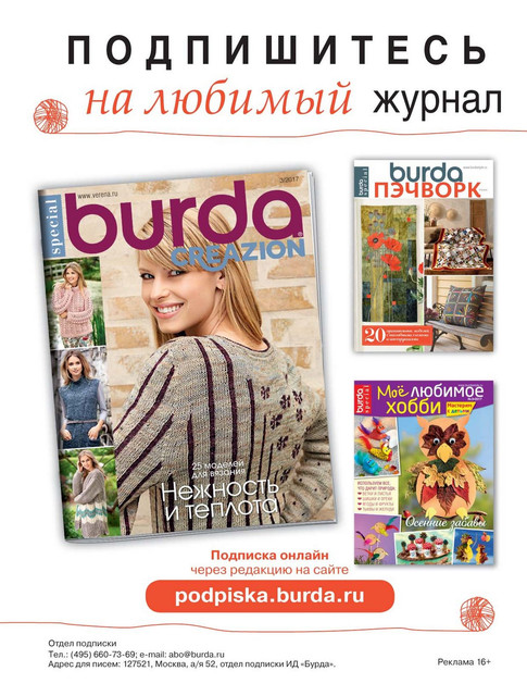 Page_00002.jpg