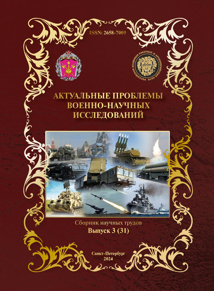 Tech-Journals.ru