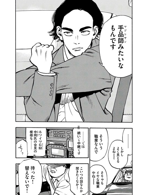 DLRAW-NET-0010