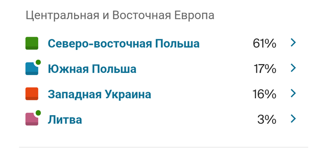 Screenshot 20260504 124104
