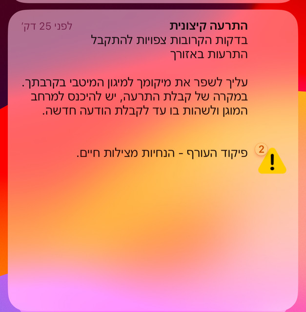 IMG-0771