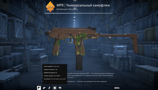 Screenshot 10.png