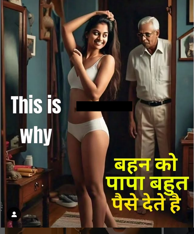 INCEST : Family Mein Pyar Romance or Sex
