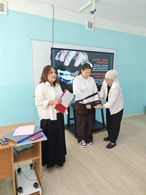 Ғасыр дертіне қарсы иммунитет (3)