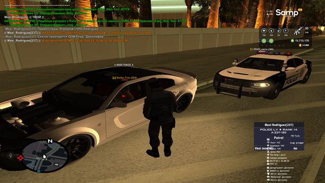 sa mp 648.png