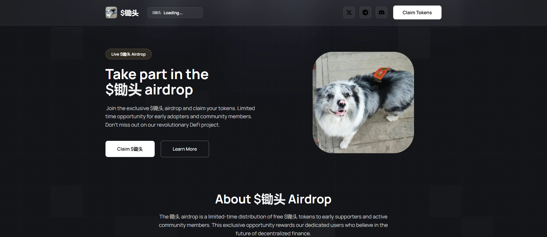 Stored capture of claim-chutou.pages.dev