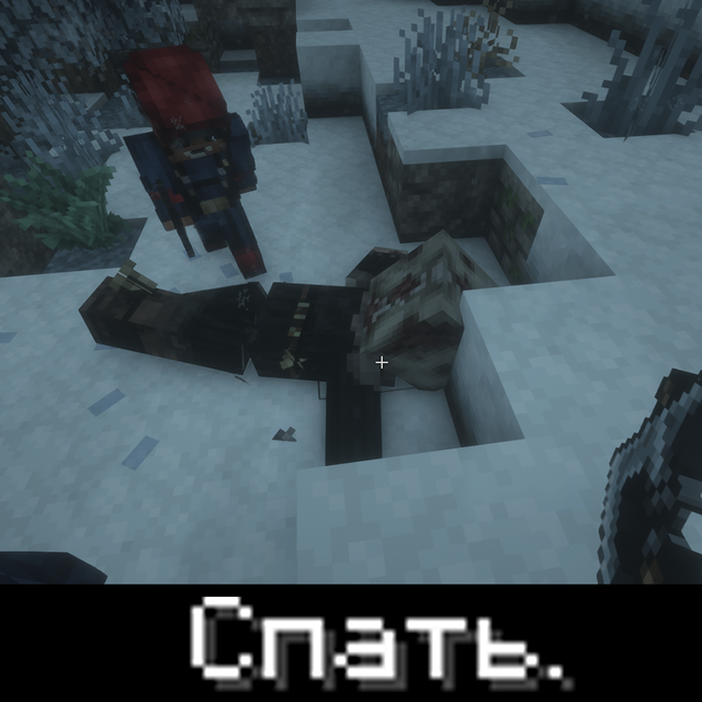 sleep.png