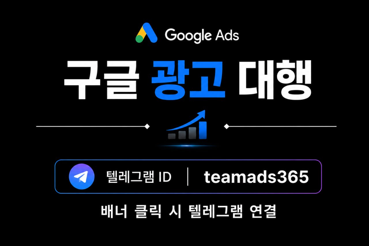 Main Banner 2