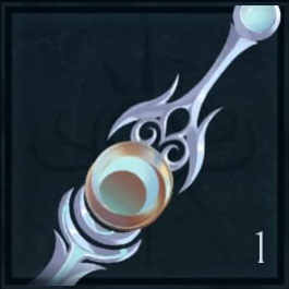 Trophee