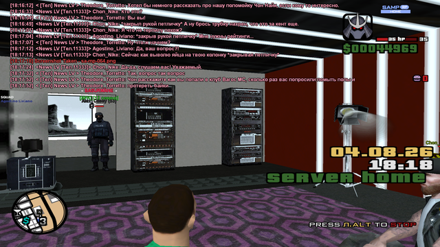 sa mp 065.png
