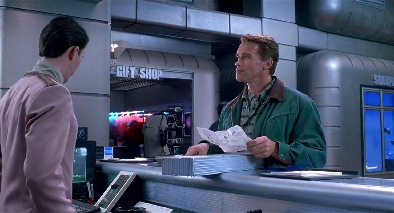 Total Recall Screenshot