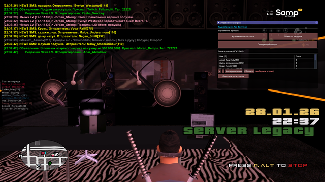 sa mp 017.png